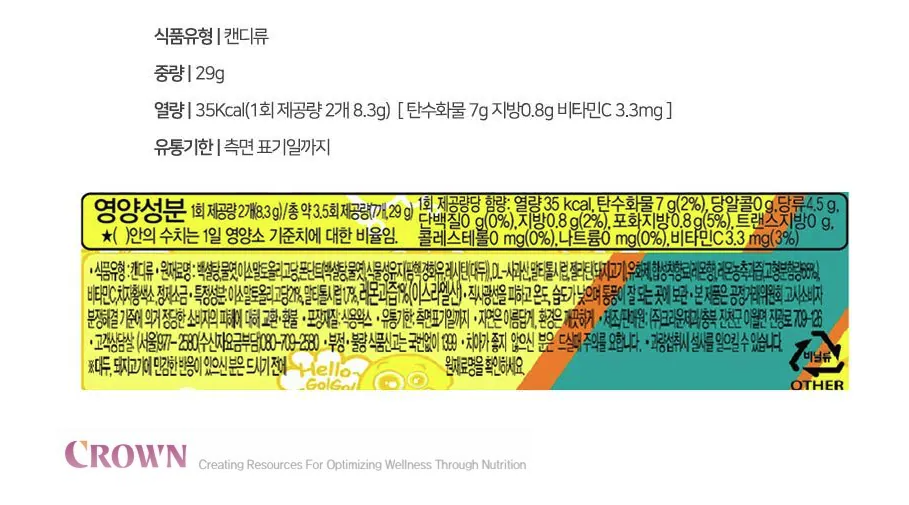 스크린샷 2026-07-06 오후 11.48.47.png